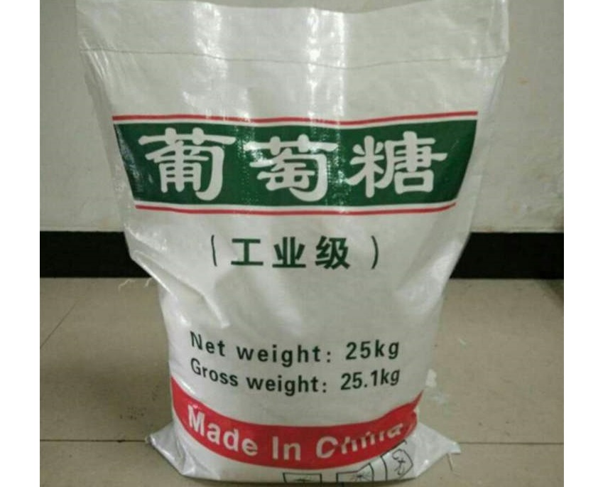 選購工業葡萄糖粉要看清楚葡萄糖的純度